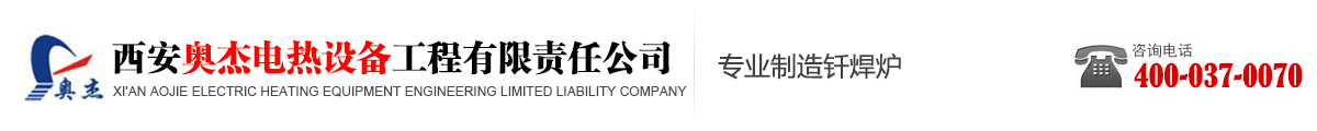 上歐閥門有限公司